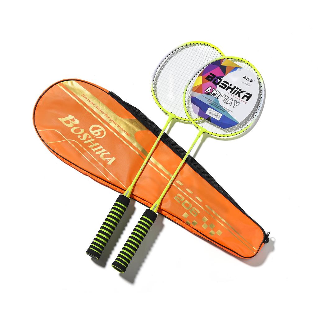 Durable Badminton Racket Set with Balls for Beginner Parent-Child Entertainment and Practice