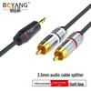Boyang Audiophile Audio Cable