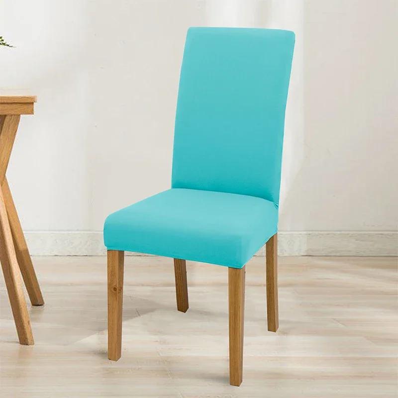 Эластичный однотонный регулируемый чехол для стула из спандекса, чехлы для стульев, чехлы для сидений, для кухни, столовой, свадьбы, банкета, дома