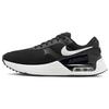 Air Max SYSTM Black Wolf Grey Мужские кроссовки белые DM9537-001