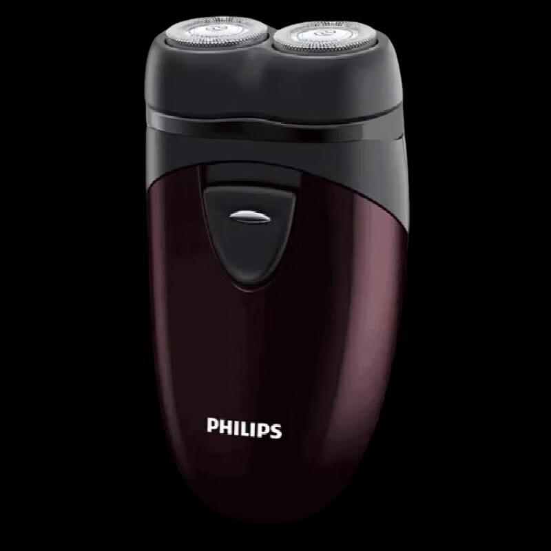 Philips PQ206/18 Men's Portable Electric Shaver CN plug (adapter included)
