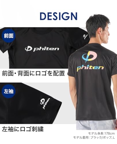 Phiten RAKU T-Shirt, Black/Grunge (White), Size M