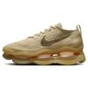 Air Max Scorpion Flyknit 'Sesame' Women's Sneakers Casual Shoes DJ4702-200