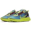 New Nike React Element 87 Undercover Lakeside BQ2718-400
