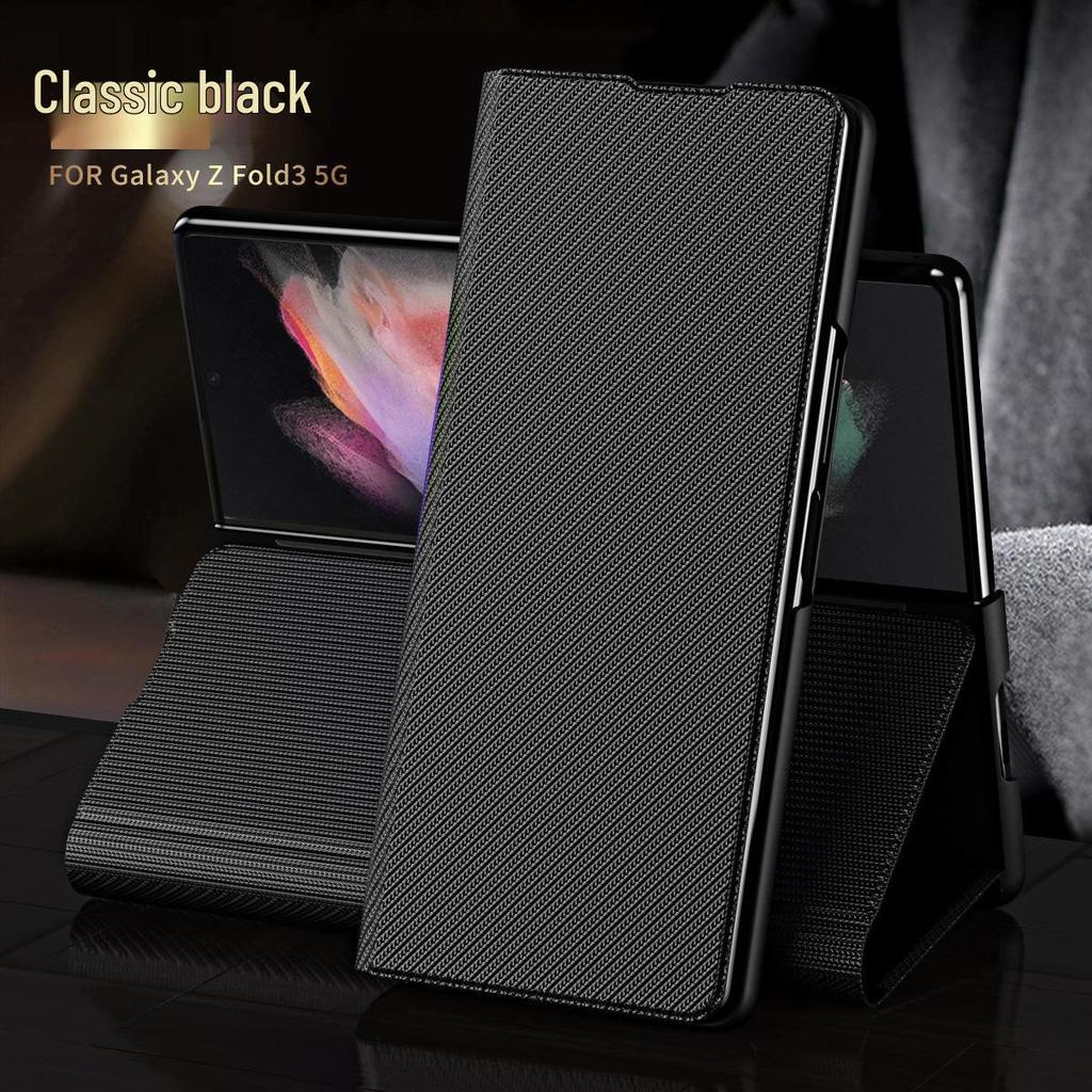 Чехол для серии Samsung Z Fold: Текстура углеродного волокна с кожей кевлар, Полное покрытие для Z Fold 4, 6 и 7
