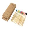 10Pcs Toothbrush Eco-Friendly Rainbow Bamboo Soft Fibre Toothbrush Biodegradable Teeth Brush Solid Bamboo Handle Toothbrush LXY