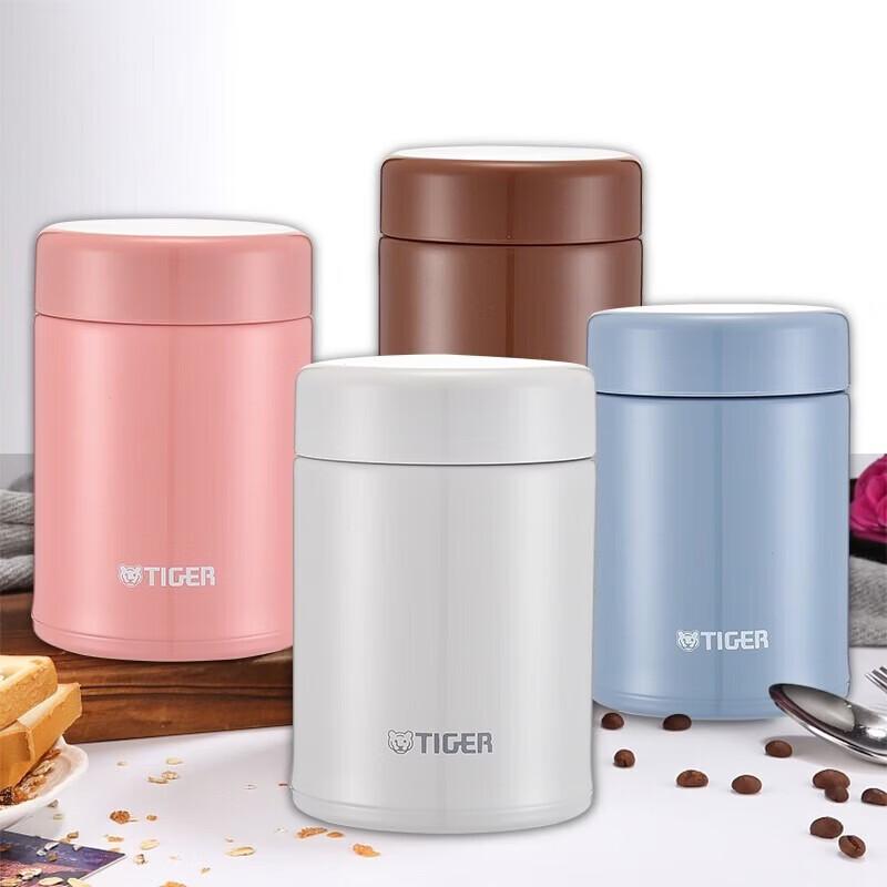 Tiger MCA-C25C Mini Vacuum Insulated Food Jar