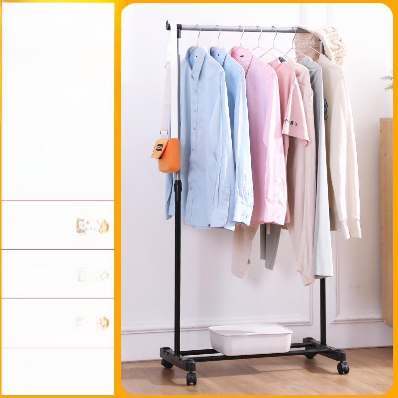 Одностоечная напольная сушилка для белья для помещений, для спален