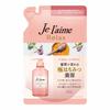 KOSE KOSE Jereme Relax Shampoo (Soft & Moist) Refill 360mL Makes Hard and Dry Hair Super Moist and Soft Floral Honey Scent Refill