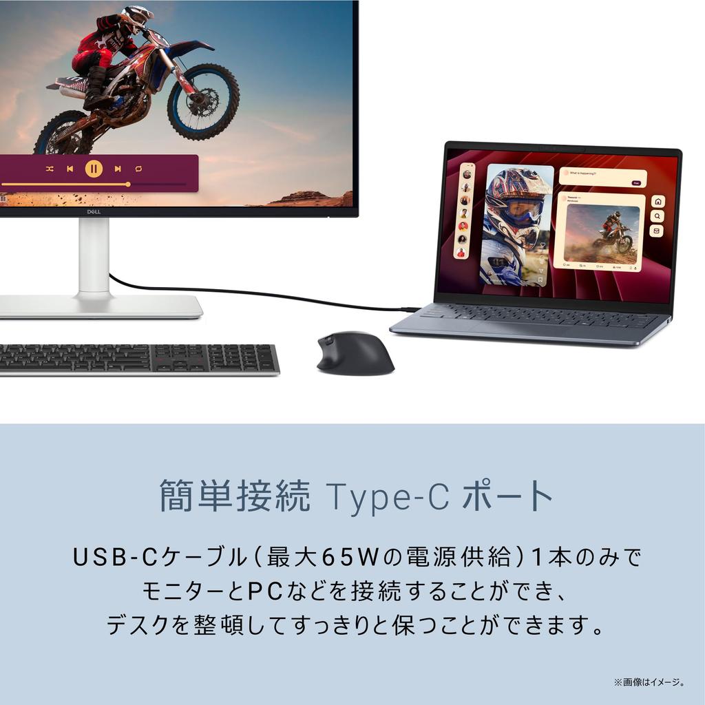 Dell 27-дюймовый 4K монитор без ярких пятен высота S2725QC-A (5 лет гарантии/4K/IPS матовый/USB Type-Cx1, HDMIx2/sRGB 99%/4 мс, 120 Гц/FreeSync