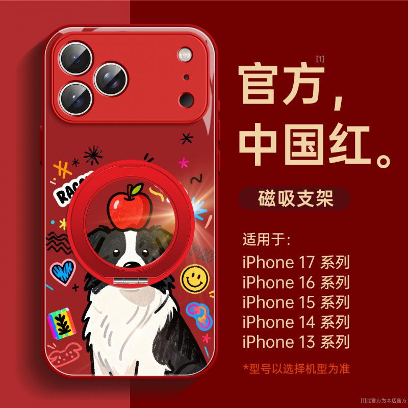 Подходит для чехла на мобильный телефон Apple 17plus, новый защитный чехол для iPhone14 16promax уникальный 13 супер-популярный 15 хороший