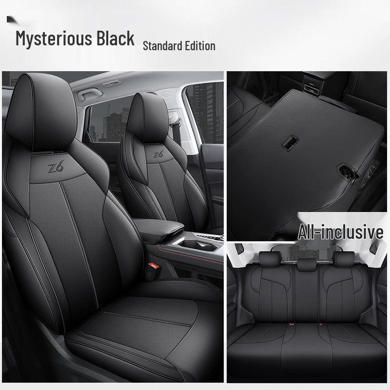 Подушка для автомобильного сиденья DJGY: Подходит для Changan Auchan Z6, Спортивная кожа, Всесезонное использование