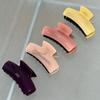 Mosxe Syrup Hair Clip (4color)