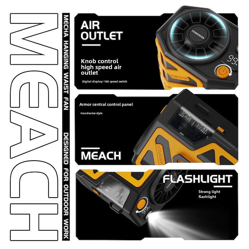 Портативный подвесной вентилятор Mecha Waist: Сильный ветер, зарядка от USB, идеально подходит для строительных площадок.