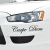 Автомобильная наклейка "Carpe Diem"