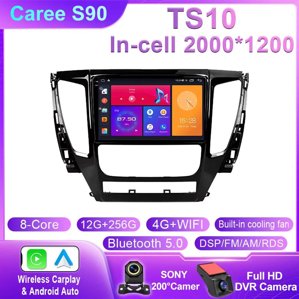 Для Mitsubishi Pajero Sport 3 2016 - 2018 Carplay Auto 4G+WIFI GPS автомобильный радиоприемник навигация мультимедиа видеоплеер стерео Android14