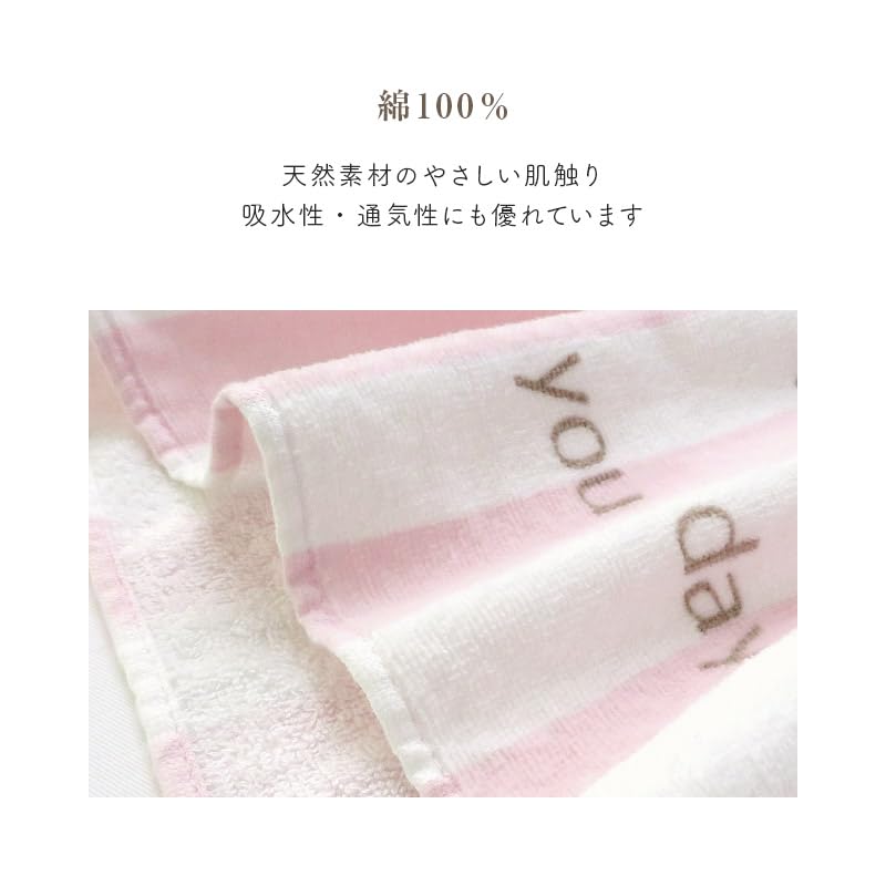 Полотенце-обертывание для бассейна с местом для имени, Пляжная одежда, Банное обертывание для переодевания, Плавательное, Единорог, 80x120см [Santowa] Девочки, Полотенце, 100% хлопок, Сплошной рисунок,