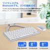 Беспроводная клавиатура и мышь DIGIBLUSKY USB-подключение US для и Беспроводная Bluetooth-клавиатура Совместима с и Android Набор, Поддержка 2,4 ГГц, 3 устройства