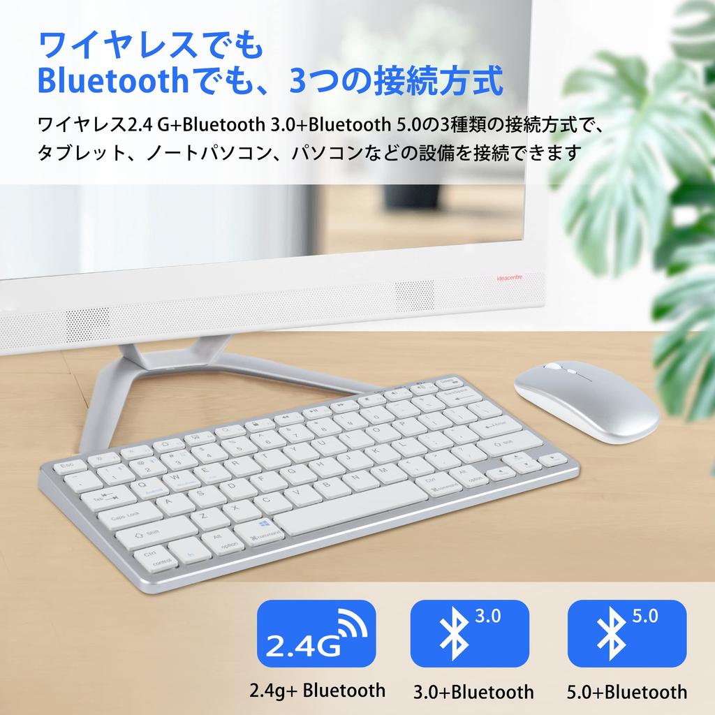 Беспроводная клавиатура и мышь DIGIBLUSKY USB-подключение US для и Беспроводная Bluetooth-клавиатура Совместима с и Android Набор, Поддержка 2,4 ГГц, 3 устройства
