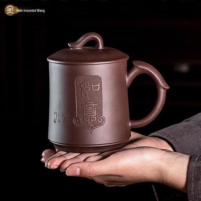 Цзыша глиняная чашка Жуи Инь Чжаньминя