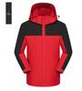 Unisex Windproof & Waterproof Outdoor Sports Jacket with Logo Print