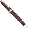 Sailor Fountain Pen Profit Light Gold Trim Shining Red Fine Point 11-1038-230