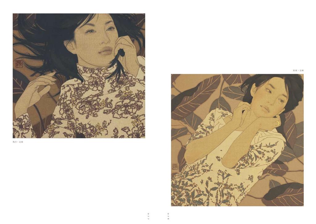 Коллекция произведений искусства Ясунори Икэнаги «Сто ночей счастья в твоих мыслях»