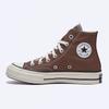 Converse Chuck 70 Seasonal Color Squirrel Friend  A02755c