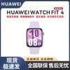 Huawei Умные часы Watch Fit 4 (Китайская версия)