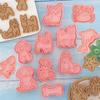 8 Pcs/set Cookie Cutters Plastic 3D Cute Cartoon Pressable Biscuit Mold Fondant Cookie Stamp Kitchen Baking Pastry Bakeware