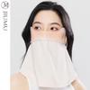 JIUMU Women's Summer Sun Protection Full Face Mask MM072
