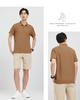 Seven Wolves Men's Clean Color Hexagonal Double Bead Short Sleeve Polo