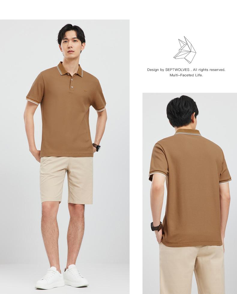 Seven Wolves Men's Clean Color Hexagonal Double Bead Short Sleeve Polo