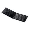 Elecom Bluetooth Foldable Keyboard with Pointing Device Black Multi-pairing TK-FLP01PBK
