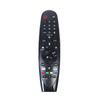 Replacement Am-Hr650A For Lg Magic 2017 Smart 3D Tv Remote Control