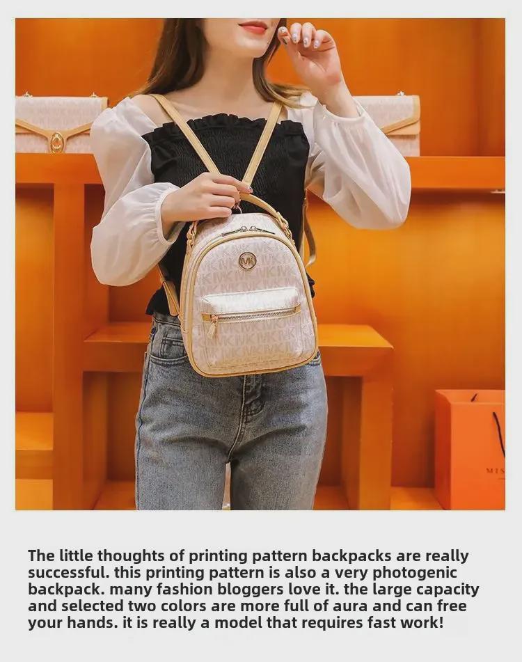 Модный и универсальный женский рюкзак 2024 года: Стильная, высококачественная и популярная студенческая сумка