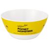 Skater Small Melamine Bowl, Pok?mon Pikachu Face, 500ml, MBL4P-A