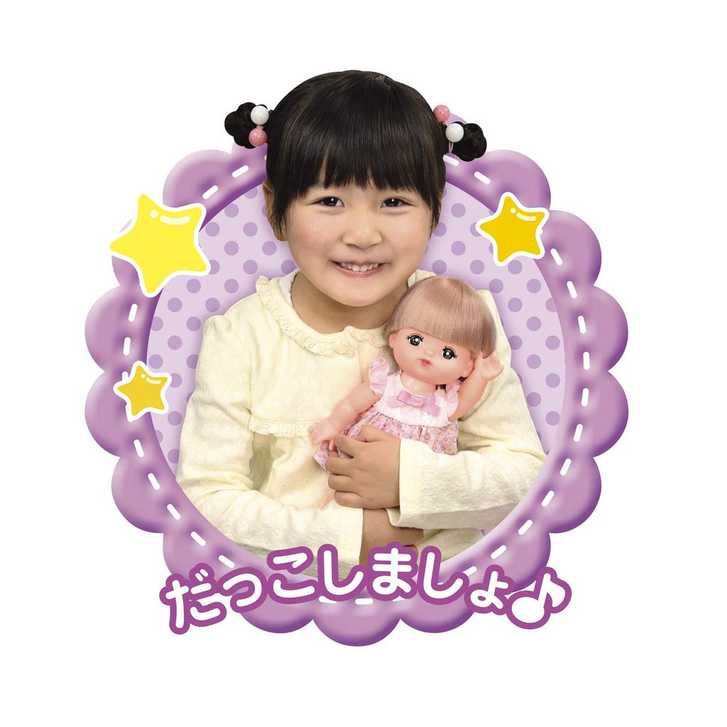 Doll Set When You Turn You Can Use the Toilet Set Mel-chan 2!