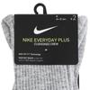 Nike Sport Socks Dh3778 073 Everyday Plus Cushion Crew 2 Pack