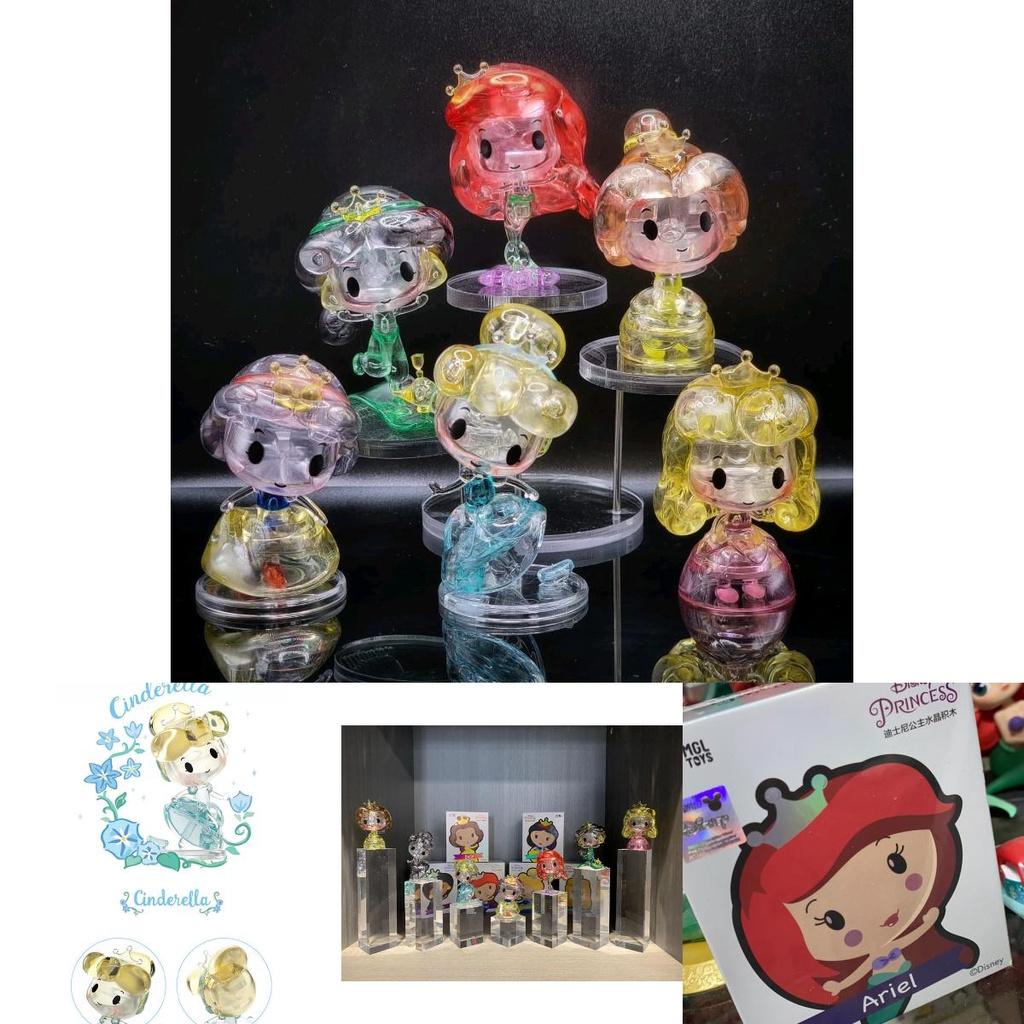 Perfect Princess Crystal Building Blocks Set Dazzling Table Ornaments For Kids Toys