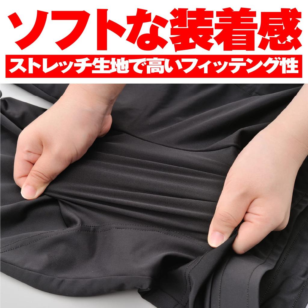 Внутренние штаны для защиты мотоцикла Daytona, стандарт CE, мгновенно отверждающаяся эластичная ткань, черный цвет, размер XL 24051 SAS-TEC HBP-021