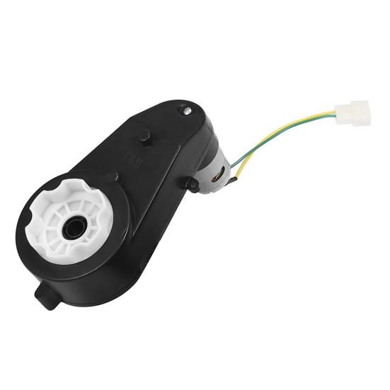 Детская электромобильная коробка передач 550 12 В 40000 об/мин высокоскоростное колесо