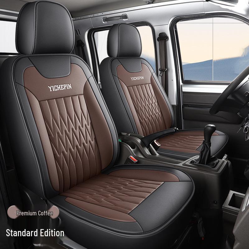 Wuling Rongguang Truck Seat Covers - Leather, Cartoon, Full Package, All Seasons, Fits Single & Double Row.
