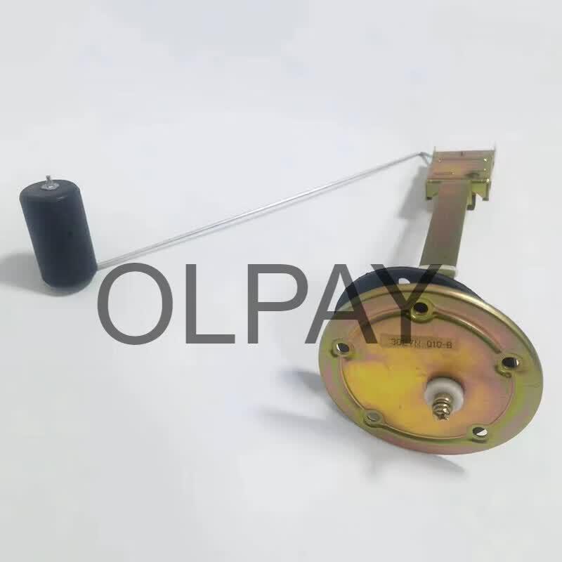 Датчик уровня топлива OLPAY