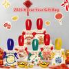 1 шт. Мешки для конфет Год Лошади С рисунком лошади Подарочные пакеты на Китайский Новый год Для детей Упаковка для печенья и закусок Декорации для вечеринки