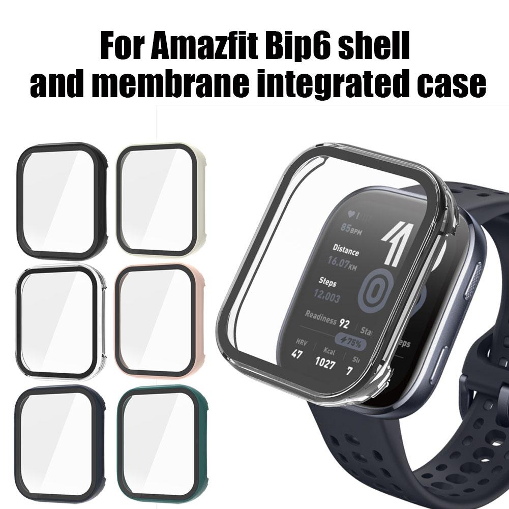 Для Amazfit Bip 6 защитный чехол с полным покрытием и чехлом для аксессуаров, встроенный противоударный ПК She X0C6