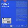 Накладка для настольного тенниса VICTAS Ventus Extra, Инвертированная Мягкая, Высокоэнергетическое Напряжение, Черная, 1.8мм, 200030