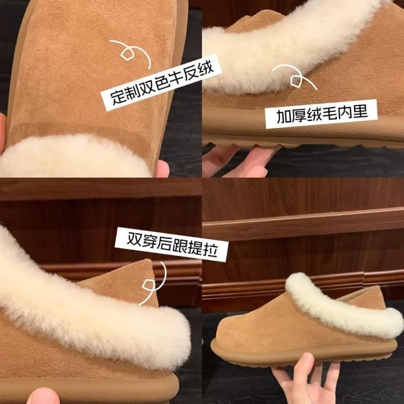Версия из коровьей кожи~ женские зимние новые бархатные сноубутсы на толстой подошве, пушистые туфли, теплые хлопковые туфли