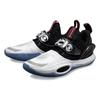 Li Ning All City 10 V2 Announcement Durable Breathable Low Top Basketball Shoes Men Basketball Shoes White Black ABAS059-1