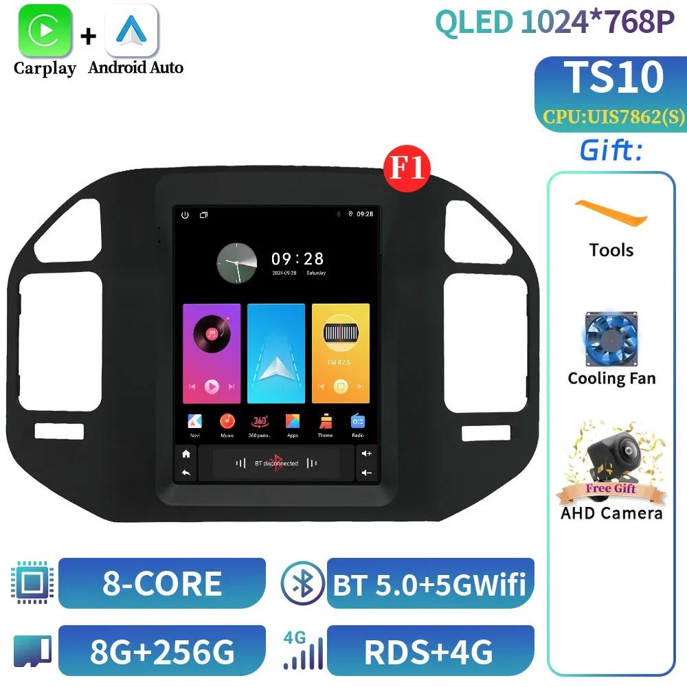 9,7 дюйма для Mitsubishi Pajero V73 2008 Автомобильный радиоприемник Навигация для автомобиля Мультимедиа Видеоплеер Навигация 4G GPS Android Экран GPS